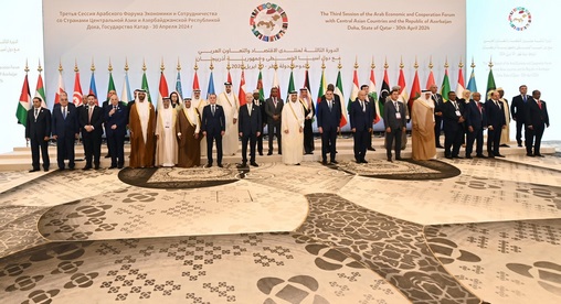 Le 3e Forum économique et de coopération arabe avec les pays d’Asie centrale et la République d’Azerbaïdjan insiste sur le respect de la souveraineté et de l’intégrité territoriale des États