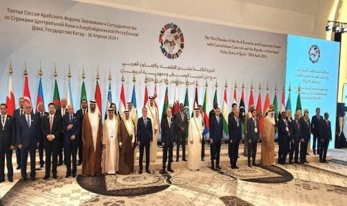 Le 3e Forum économique et de coopération arabe avec les pays d’Asie centrale et la République d’Azerbaïdjan souligne l’importance du rôle de la Présidence du Comité Al-Qods