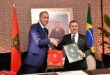 DGSN | Hammouchi signe un mémorandum d’entente avec son homologue brésilien