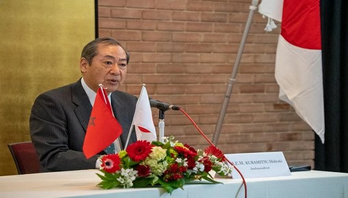 Le Japon déterminé à continuer à œuvrer en faveur d’une coopération plus étroite avec le Maroc