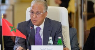 Maroc,Doha,Forum économique,coopération arabe,Asie centrale,Azerbaïdjan