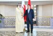 Nasser Bourita reçoit le Ministre Bahreïni des Affaires étrangères