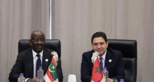 Banjul,Nasser Bourita,OCI,Mauritanie