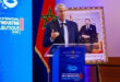 Coup d’envoi de la 3è édition du Forum International de l’Industrie Halieutique au Maroc