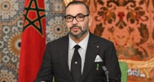 Gambie,OCI,Roi Mohammed VI,Gaza,Comité Al-Qods