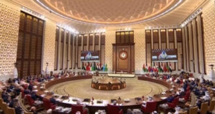 Roi Mohammed VI,Sommet,Ligue des Etats Arabes,Comité Al-Qods,Manama,Bahreïn