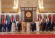 Le 33è Sommet arabe clôture ses travaux par l’adoption de la Déclaration du Bahreïn