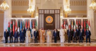 Bahreïn,comité Al-Qods,Ligue des Etats arabes,Manama,Roi Mohammed VI,Sommet
