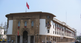 bank-al-maghrib:-les-avoirs-officiels-de-reserve-a-382-mmdh-en-2024