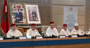 Rabat | Ouverture de la 33è session du Conseil Supérieur des Oulémas