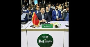 Accra | Début de la 45è session ordinaire du Conseil exécutif de l’UA avec la participation du Maroc