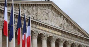 Résultats élections législatives 2024