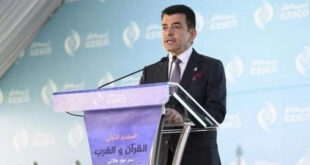 Séminaire à Rabat sous le thème “Le Coran et l’Occident : Vers une approche rationnelle”