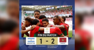 JO Paris 2024 | Le Maroc bat l’Argentine 2-1 (Football)