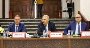 Mise en place d’un plan d’action ambitieux dans le cadre des préparatifs de Fès pour le Mondial 2030