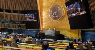 Sahara | Séminaire sur l’autonomie et la promotion des investissements étrangers directs