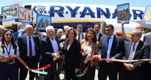 L’ONMT inaugure avec Ryanair sa 4è base marocaine à Tanger
