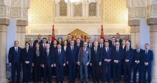 SM le Roi reçoit les membres du gouvernement dans sa nouvelle mouture après sa restructuration