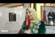 Bouabate Fès | 15 ans d’engagement au service du leadership féminin sous la houlette de Leila Bennis