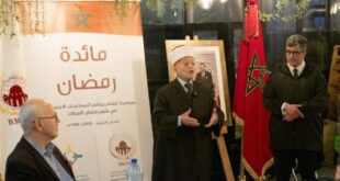 Ramadan | L’Agence Bayt Mal Al-Qods Acharif dresse le bilan de sa campagne d’aide humanitaire