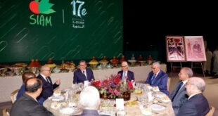 SM le Roi offre un dîner en l’honneur des invités et des participants au 17e SIAM