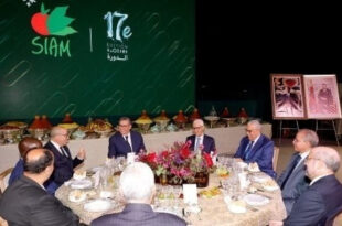 SM le Roi offre un dîner en l’honneur des invités et des participants au 17e SIAM