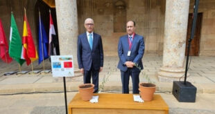 Le Maroc participe au forum international sur l’avenir de la Méditerranée à Grenade