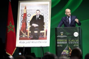 Maroc-France | Haddad appelle à renforcer l’échange d’expériences dans le domaine agricole