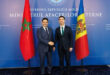 La Moldavie et le Maroc entendent raffermir leur coopération bilatérale dans tous les domaines