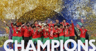 CAN U17 | Le Maroc remporte la Coupe d'Afrique des Nations 2025