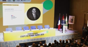 Le Forum d’affaires Maroc-France Mondial 2030 ouvre de nouvelles perspectives de coopération