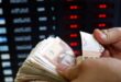 Banques | Le besoin en liquidité s'atténue à 129,8 MMDH au premier trimestre 2025