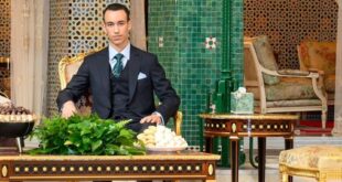 SAR le Prince Héritier Moulay El Hassan préside à Meknès l'ouverture de la 17e édition du SIAM
