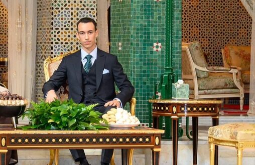 SAR le Prince Héritier Moulay El Hassan préside à Meknès l’ouverture de la 17e édition du SIAM