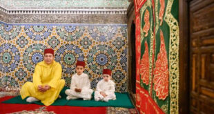 SAR le Prince Moulay Rachid visite le Mausolée Moulay Idriss Al Azhar