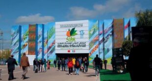 Clôture de la 17e édition du Salon international de l’Agriculture au Maroc (SIAM)