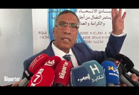 Fête du Travail 2025 | Miloudi Moukharik, SG de l’UMT, en colère contre le gouvernement Akhannouch