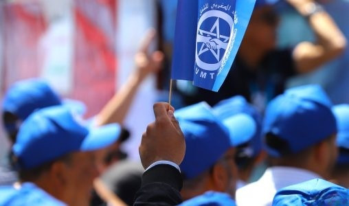 Rabat | Les centrales syndicales célèbrent la Fête du Travail