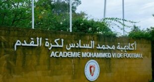 CAN U20 | L’Académie Mohammed VI de football, véritable pôle d’excellence sportive