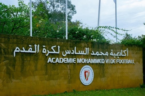 CAN U20 | L’Académie Mohammed VI, véritable pôle d’excellence sportive