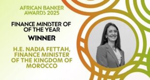 African Banker Awards | Nadia Fettah désignée meilleure ministre des Finances de l'année