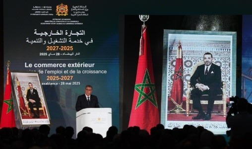 Akhannouch lance officiellement la feuille de route du commerce extérieur 2025–2027