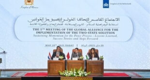 Le Maroc considère la solution à deux États comme la clé de voûte pour garantir la stabilité au Proche-Orient (Bourita)