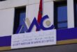 AMMC | Hausse de 3,88% de l’actif net des OPCVM au 09 mai