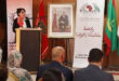 Laâyoune | Appel à une renaissance intellectuelle et de développement en Afrique