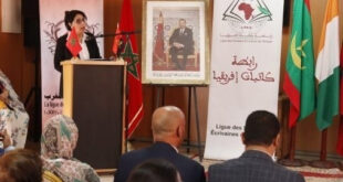 Laâyoune | Appel à une renaissance intellectuelle et de développement en Afrique