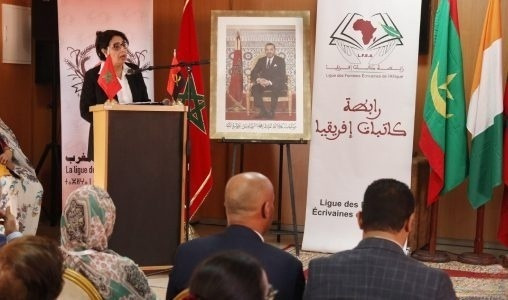 Laâyoune | Appel à une renaissance intellectuelle et de développement en Afrique