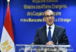 La République Arabe d’Égypte soutient la souveraineté des pays et leur intégrité territoriale (MAE)