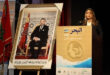 Benali | Le Maroc a mis en place officiellement huit aires marines protégées (AMP)
