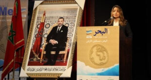 Benali | Le Maroc a mis en place officiellement huit aires marines protégées (AMP)